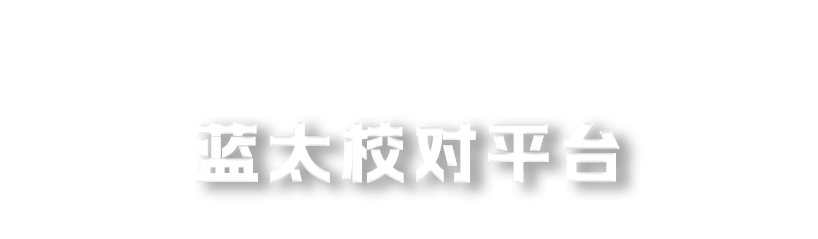 j9.com校对、新媒体内容审核